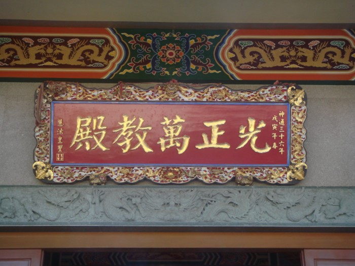 DSC00068.JPG