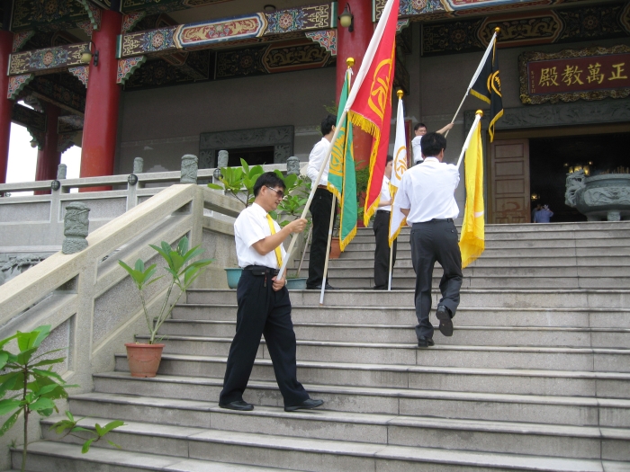 980920_03.jpg