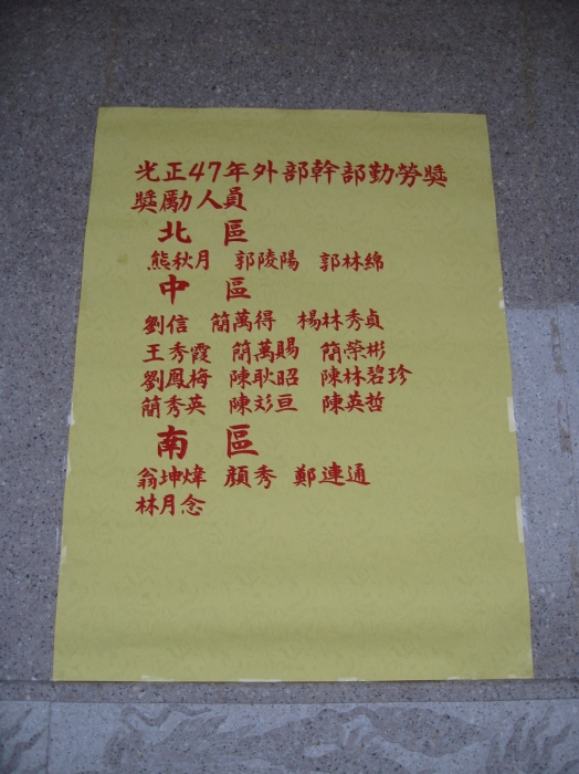 image001.jpg