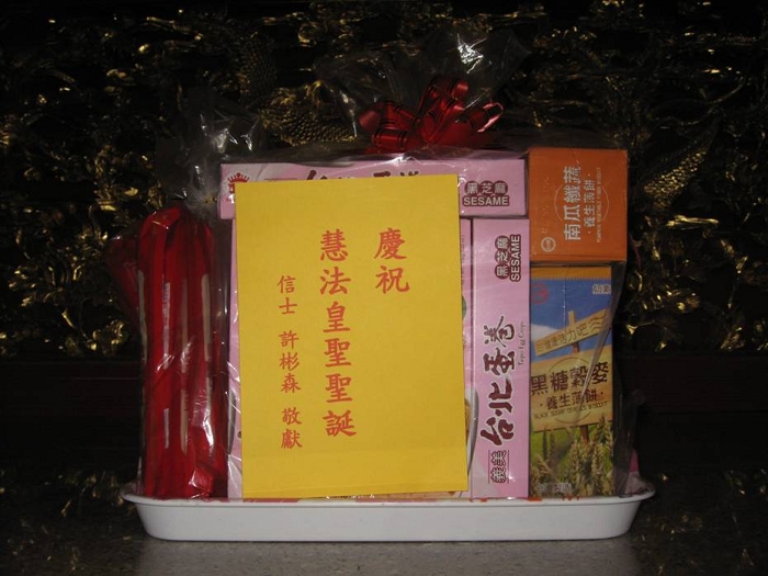 image003.jpg
