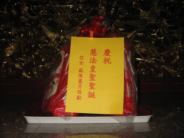 image004.jpg